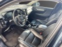 Volvo xc40 t5 recharge 18082 ch dct7 inscription luxe occasion simplicicar la fleche simplicicar simplicibike france