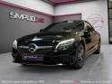 Mercedes classe c cabriolet 220 d 9g-tronic avantgarde line - garantie 12 mois occasion simplicicar bretigny-sur-orge...
