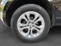 Land rover  evoque  150 2.0 td4 16v mhev awd 150 cv entretien land rover/garantie 12 mois occasion paris 17ème (75)(porte...