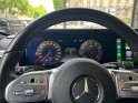 Mercedes classe g g 500 bva9 -entretien mercedes-garantie mercedes 2026 occasion paris 17ème (75)(porte maillot) simplicicar...