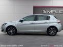 Peugeot 308 1.6 thp 125 ch bvm6 allure occasion simplicicar beaune simplicicar simplicibike france