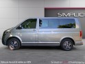 Volswagen caravelle 2.0 confortline occasion champigny-sur-marne (94) simplicicar simplicibike france
