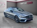 Mercedes classe c coupe 220 d 9g-tronic fascination occasion simplicicar la ciotat simplicicar simplicibike france