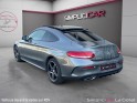 Mercedes classe c coupe 220 d 9g-tronic fascination occasion simplicicar la ciotat simplicicar simplicibike france