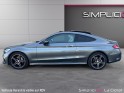 Mercedes classe c coupe 220 d 9g-tronic fascination occasion simplicicar la ciotat simplicicar simplicibike france