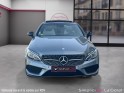 Mercedes classe c coupe 220 d 9g-tronic fascination occasion simplicicar la ciotat simplicicar simplicibike france