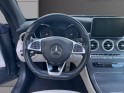 Mercedes classe c coupe 220 d 9g-tronic fascination occasion simplicicar la ciotat simplicicar simplicibike france