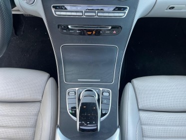 Mercedes classe c coupe 220 d 9g-tronic fascination occasion simplicicar la ciotat simplicicar simplicibike france