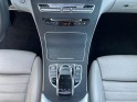 Mercedes classe c coupe 220 d 9g-tronic fascination occasion simplicicar la ciotat simplicicar simplicibike france