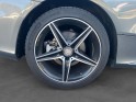 Mercedes classe c coupe 220 d 9g-tronic fascination occasion simplicicar la ciotat simplicicar simplicibike france