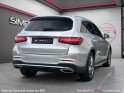 Mercedes glc 250 d4matic sportline -- garantie 12mois -- occasion simplicicar valence - ksv  simplicicar simplicibike france
