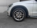 Mercedes glc 250 d4matic sportline -- garantie 12mois -- occasion simplicicar valence - ksv  simplicicar simplicibike france
