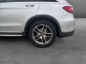 Mercedes glc 250 d4matic sportline -- garantie 12mois -- occasion simplicicar valence - ksv  simplicicar simplicibike france