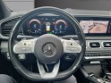 Mercedes gle coupe 350 de 9g-tronic 4matic amg line //garantie constructeur// occasion simplicicar lille  simplicicar...