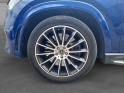 Mercedes gle coupe 350 de 9g-tronic 4matic amg line //garantie constructeur// occasion simplicicar lille  simplicicar...