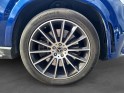 Mercedes gle coupe 350 de 9g-tronic 4matic amg line //garantie constructeur// occasion simplicicar lille  simplicicar...