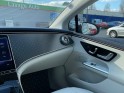 Mercedes eqe 300 amg line tva recuperable/interieur blanc occasion paris 17ème (75)(porte maillot) simplicicar simplicibike...
