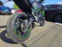Kawazaki z 650 47.5ch bridée permis a2 garantie 12 mois occasion simplicibike simplicicar simplicibike france
