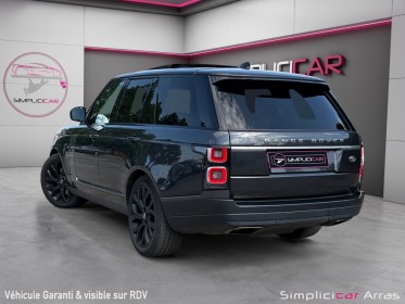 Land rover range rover 2.0 p400e vogue swb mark vii occasion simplicicar arras  simplicicar simplicibike france