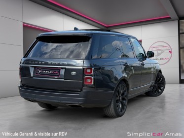 Land rover range rover 2.0 p400e vogue swb mark vii occasion simplicicar arras  simplicicar simplicibike france