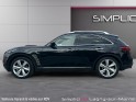 Infiniti qx70 3.0d v6 238s premium a occasion simplicicar lagny  simplicicar simplicibike france