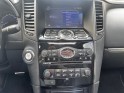Infiniti qx70 3.0d v6 238s premium a occasion simplicicar lagny  simplicicar simplicibike france