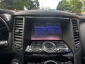 Infiniti qx70 3.0d v6 238s premium a occasion simplicicar lagny  simplicicar simplicibike france