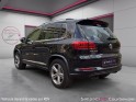 Volkswagen tiguan 2.0 tdi 184ch  série spéciale r-exclusive 4motion dsg7 full option - garantie 12 mois occasion paris...