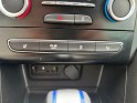 Renault megane iv berline dci 165 energy edc gt sieges chauffants/rs drive/camera - garantie 12 mois - occasion simplicicar...