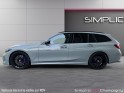 Alpina d3 s touring 3.0 d 355 bva8 - toit ouvrant - caméra 360 - véhicule français occasion champigny-sur-marne (94)...