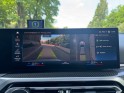 Alpina d3 s touring 3.0 d 355 bva8 - toit ouvrant - caméra 360 - véhicule français occasion champigny-sur-marne (94)...