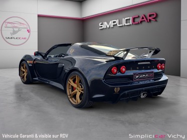 Lotus exige s v6 3.5i 350 ch boite ips série spéciale victory française garantie 12 mois occasion simplicicar vichy...