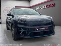 Kia e-niro electrique 204 ch premium occasion simplicicar lille  simplicicar simplicibike france