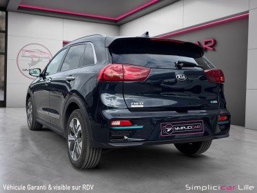 Kia e-niro electrique 204 ch premium occasion simplicicar lille  simplicicar simplicibike france