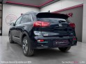 Kia e-niro electrique 204 ch premium occasion simplicicar lille  simplicicar simplicibike france