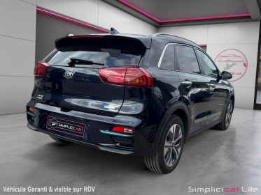 Kia e-niro electrique 204 ch premium occasion simplicicar lille  simplicicar simplicibike france