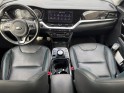 Kia e-niro electrique 204 ch premium occasion simplicicar lille  simplicicar simplicibike france