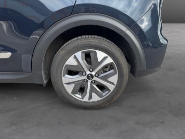 Kia e-niro electrique 204 ch premium occasion simplicicar lille  simplicicar simplicibike france
