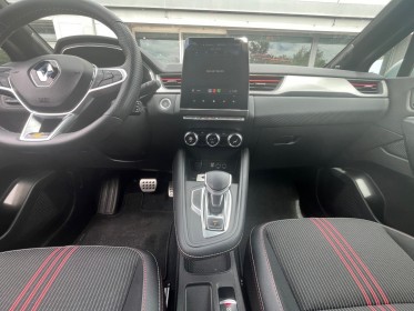 Renault captur 160cv essence r.s line occasion avignon (84) simplicicar simplicibike france