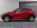 Nissan juke 2021.5 dig-t 114 n-connecta -- garantie 12mois -- occasion simplicicar valence - ksv  simplicicar simplicibike...