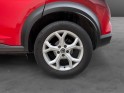 Nissan juke 2021.5 dig-t 114 n-connecta -- garantie 12mois -- occasion simplicicar valence - ksv  simplicicar simplicibike...