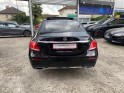 Mercedes classe e 220 d 9g-tronic 4-matic sportline occasion simplicicar livry gargan simplicicar simplicibike france