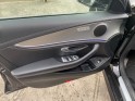 Mercedes classe e 220 d 9g-tronic 4-matic sportline occasion simplicicar livry gargan simplicicar simplicibike france