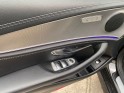Mercedes classe e 220 d 9g-tronic 4-matic sportline occasion simplicicar livry gargan simplicicar simplicibike france