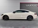 Mercedes classe c coupe 220 d 9g-tronic amg line garantie 12 mois occasion simplicicar saint-jean simplicicar simplicibike...