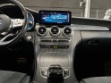 Mercedes classe c coupe 220 d 9g-tronic amg line garantie 12 mois occasion simplicicar saint-jean simplicicar simplicibike...
