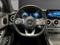 Mercedes classe c coupe 220 d 9g-tronic amg line garantie 12 mois occasion simplicicar saint-jean simplicicar simplicibike...