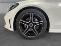 Mercedes classe c coupe 220 d 9g-tronic amg line garantie 12 mois occasion simplicicar saint-jean simplicicar simplicibike...