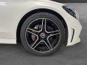 Mercedes classe c coupe 220 d 9g-tronic amg line garantie 12 mois occasion simplicicar saint-jean simplicicar simplicibike...