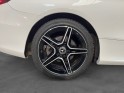 Mercedes classe c coupe 220 d 9g-tronic amg line garantie 12 mois occasion simplicicar saint-jean simplicicar simplicibike...